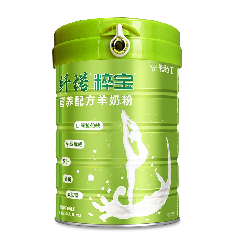 纤诺罐装 800x800.jpg