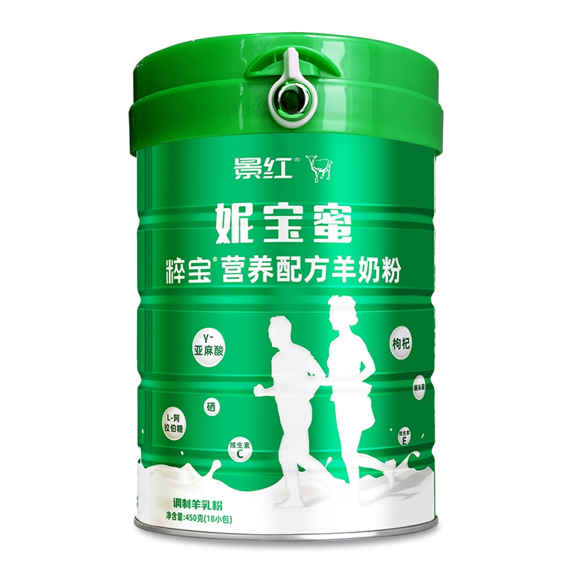 妮宝蜜粹宝营养配方羊奶粉
